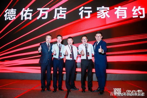 文化經(jīng)紀人服務(wù) 貝殼石家莊站五星經(jīng)紀人魏東東的不一樣之處