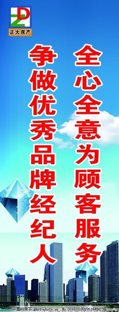 文化經紀人服務對企業文化重塑的戰略價值