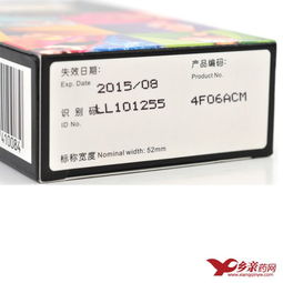 第六感避孕套 六感合一，守護(hù)愛(ài)的純粹與安全